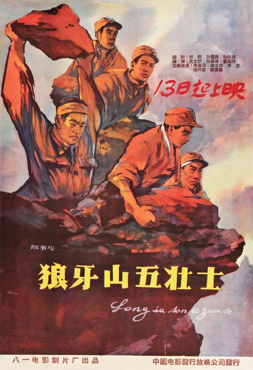 做个假日本大手前大学文凭毕业证